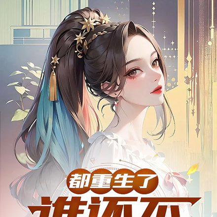 ��һ��ѧ�գ�У��ѧ�㳬����ȫ������Ķ�