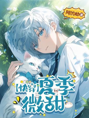 �촩֮�ļ�΢��ȫ������Ķ�