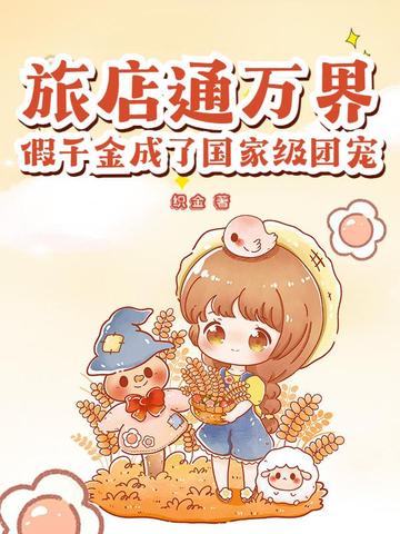 �õ�ͨ��磬��ǧ����˹��Ҽ��ų�ȫ������Ķ�