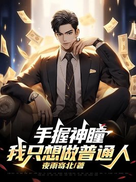 ������ͫ,��ֻ������ͨ��ȫ������Ķ�