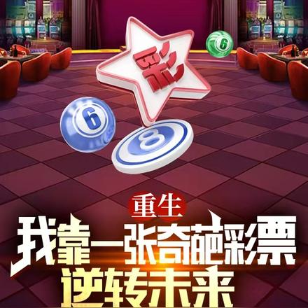 ����֮����ʵҵ��ͷȫ������Ķ�