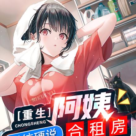 �������̺��ⷿ��ϵͳӲ˵�ϻ���ȫ������Ķ�