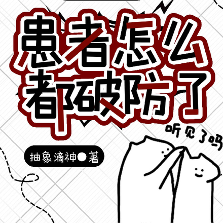 ��ҽ��һ�����飬У����������ȫ������Ķ�