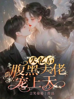 ʧ��󱻸��ڴ��г�����ȫ������Ķ�