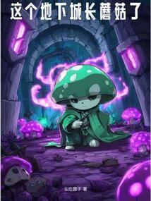 ������³ǳ�Ģ����ȫ������Ķ�