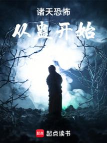 ����ֲ��ӹƿ�ʼȫ������Ķ�