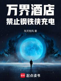 ���Ƶ꣺��ֹ���������ȫ������Ķ�