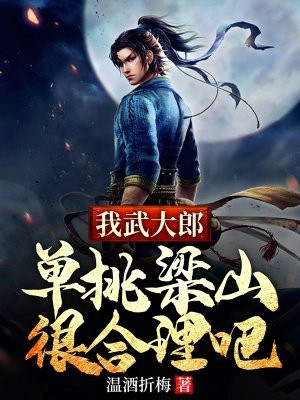 ������ɣ�������ɽ�ܺ�����ȫ������Ķ�