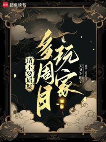 �벻Ҫ���ɶ���Ŀ���ȫ������Ķ�