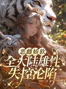 ��ƽ�����ȫ��½����ʧ������ȫ������Ķ�