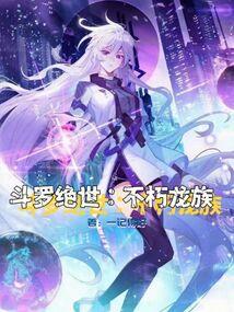 ���޾�������������ȫ������Ķ�