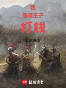 �ң��������ӣ���Ǯȫ������Ķ�