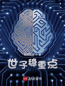 �������ص�ȫ������Ķ�