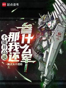 ���ܿ��ߴ����һ���ʲô����ȫ������Ķ�