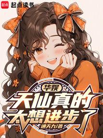 ���飺�������̫�������ȫ������Ķ�