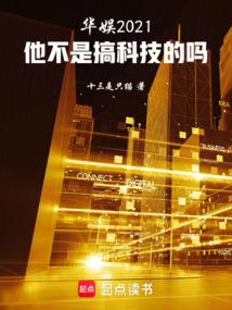 ���֣������Ǹ�Ƽ�����ȫ������Ķ�