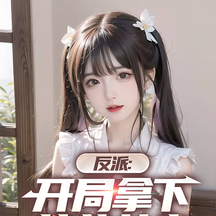 ���ɣ�������������Ů��ȫ������Ķ�