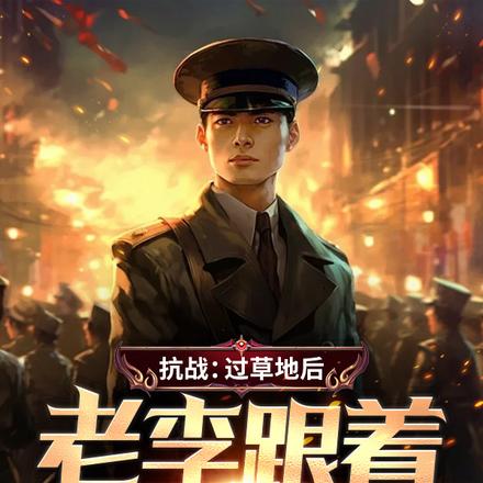 ��ս�����ݵغ��������������ȫ������Ķ�