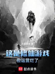 ����������Ϸ������Ӫ����ȫ������Ķ�