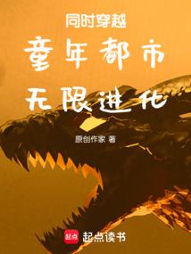 ͬʱ��Խ�����У����޽���ȫ������Ķ�