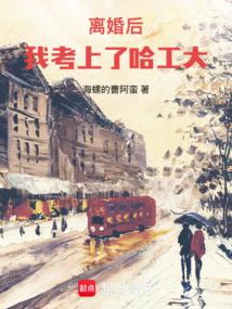 ��ʿ��˫�ӹ�����ʼȫ������Ķ�