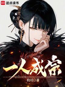 һ�˳���ȫ������Ķ�