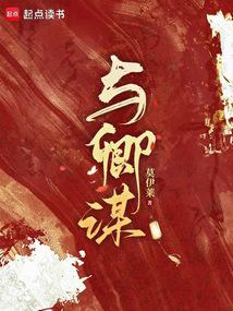 ����ıȫ������Ķ�