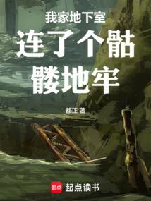 �Ҽҵ��������˸����õ���ȫ������Ķ�