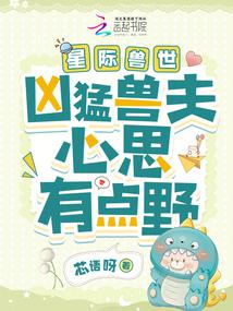 �Ǽ������������޷���˼�е�Ұȫ������Ķ�