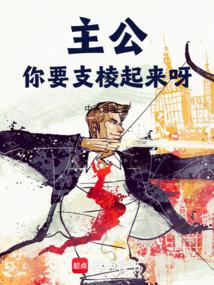 ��������Ҫ֧������ѽȫ������Ķ�