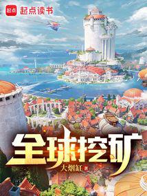 ȫ���ڿ�ȫ������Ķ�