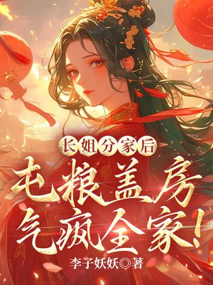 ����ּҺ������Ƿ�����ȫ�ң�ȫ������Ķ�