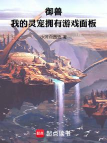 ���ޣ��ҵ����ӵ����Ϸ���ȫ������Ķ�