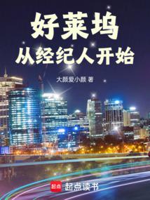 ������Ӿ����˿�ʼȫ������Ķ�