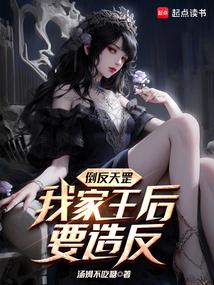 �������𣺿�����Լ����Ů����ȫ������Ķ�