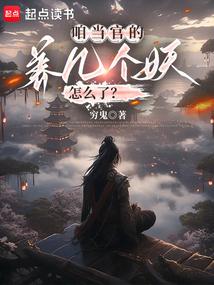 �۵��ٵģ�����������ô�ˣ�ȫ������Ķ�