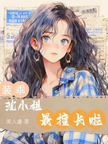 װ�ԣ���С�����ó���ȫ������Ķ�