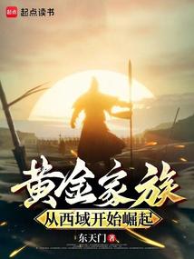 �ƽ���壬������ʼ����ȫ������Ķ�