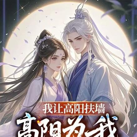 ���ø�����ǽ������Ϊ�ҳտ�ȫ������Ķ�