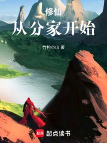 ���ɴӷּҿ�ʼȫ������Ķ�