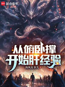 �Ӹ��Գſ�ʼ�ξ���ȫ������Ķ�