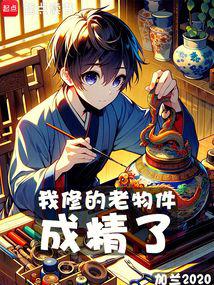 ���޵�������ɾ���ȫ������Ķ�