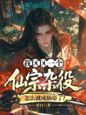 ������һ���������ۣ���ô�ͳ��ɵ��ˣ�ȫ������Ķ�