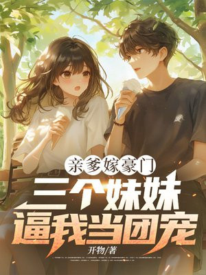 �׵��޺��ţ��������ñ��ҵ��ų�ȫ������Ķ�