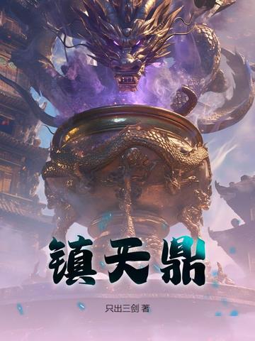 ���춦ȫ������Ķ�