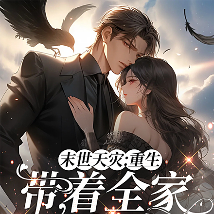 ���֣���������ڼ��õ�ĩ���̻�ȫ������Ķ�