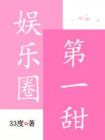 ����Ȧ��һ��ȫ������Ķ�