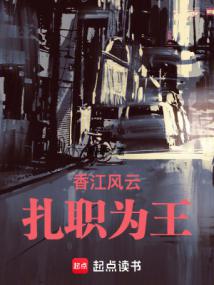 �㽭���ƣ���ְΪ��ȫ������Ķ�