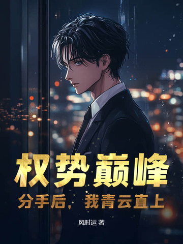 Ȩ���۷壺���ֺ�������ֱ��ȫ������Ķ�