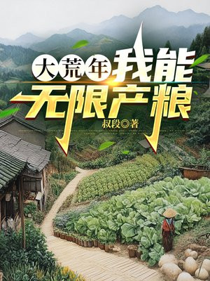 ����꣬�������޲���ȫ������Ķ�